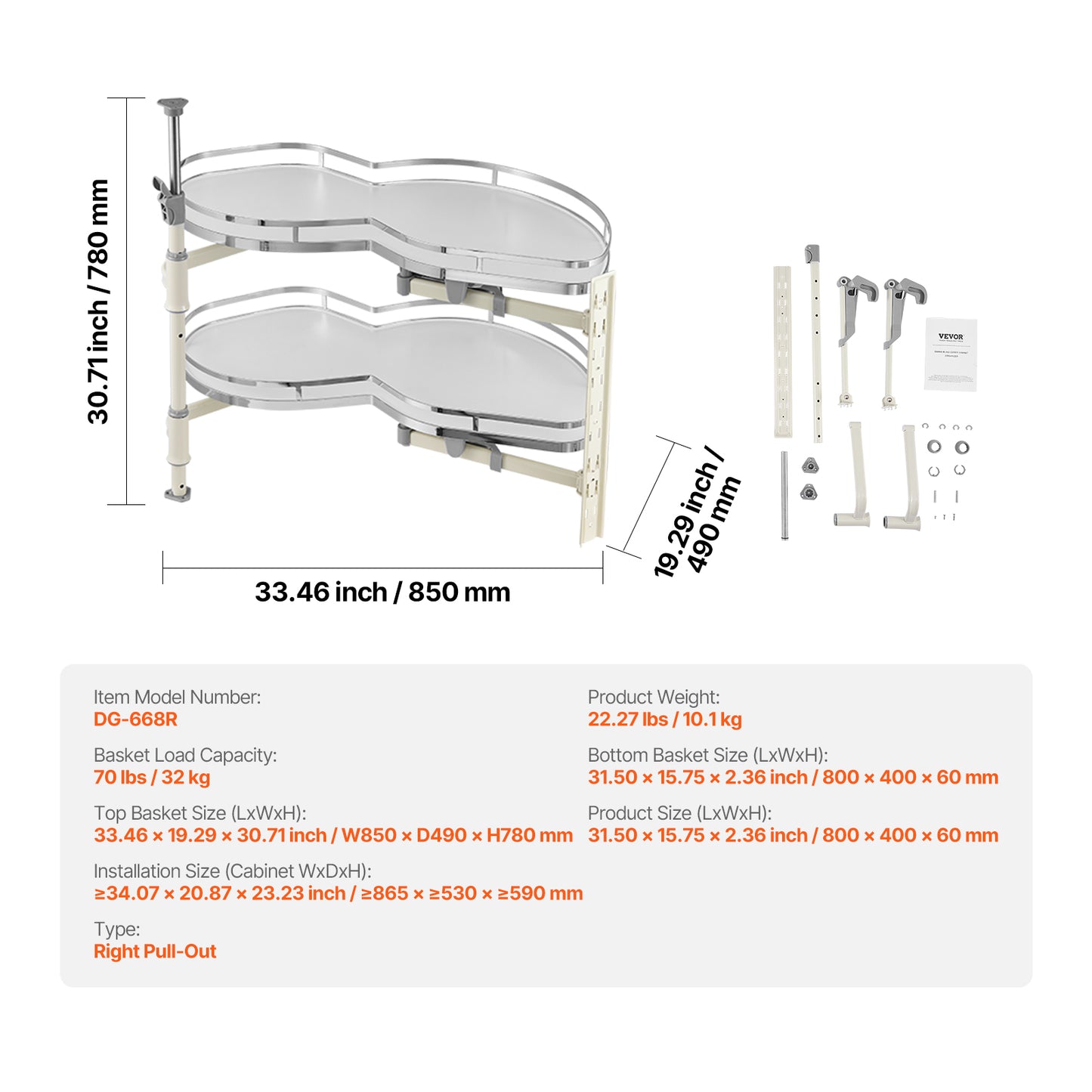 36" Left/Right Blind Corner Kitchen Cabinet Organizer Pull Out Organizer