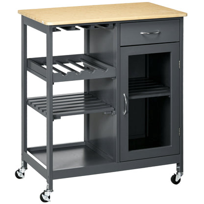 HOMCOM Utility Kitchen Cart Rolling Kitchen Island W/ Wine Rack Cabinet