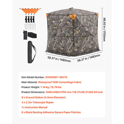 Uimoso Hunting Blind See Through Ground Deer Blinds 2-3 Person Carrying Bag